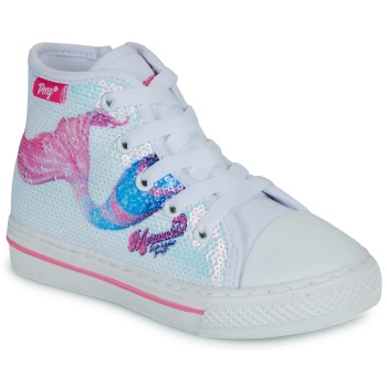 ψηλά sneakers primigi mermaid girl ivy