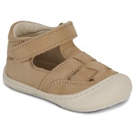  σανδάλια χωρίς τακούνι naturino naturino wad