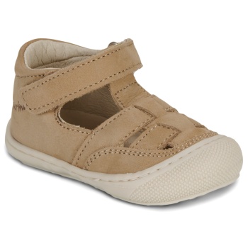 σανδάλια χωρίς τακούνι naturino