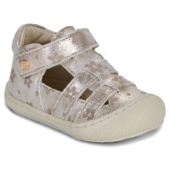  σανδάλια χωρίς τακούνι naturino naturino bede