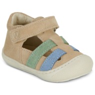  σανδάλια χωρίς τακούνι naturino naturino bede