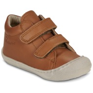  ψηλά sneakers naturino naturino cocoon vl