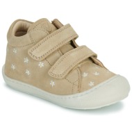  ψηλά sneakers naturino naturino cocoon vl embr.daisies