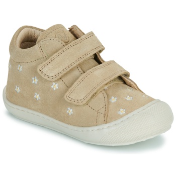 ψηλά sneakers naturino naturino cocoon