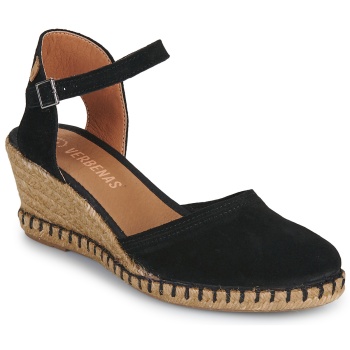 εσπαντρίγιες verbenas malena