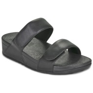  σαγιονάρες fitflop lulu adjustable leather slides