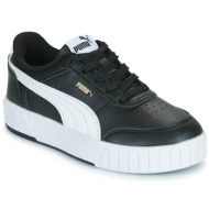  xαμηλά sneakers puma carina mia ps