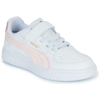 xαμηλά sneakers puma puma caven iii ac+