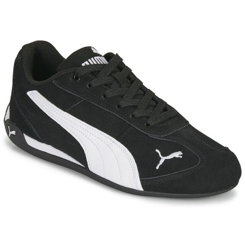 xαμηλά sneakers puma replicatch sd jr