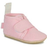  xαμηλά sneakers easy peasy my chaussblu velcro