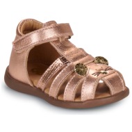  σανδάλια χωρίς τακούνι gbb parfume