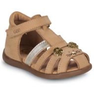  σανδάλια χωρίς τακούνι gbb parfume