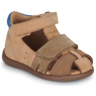  σανδάλια χωρίς τακούνι gbb paulo