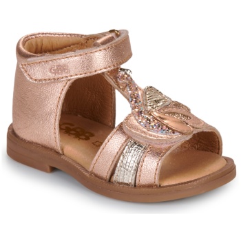 σανδάλια χωρίς τακούνι gbb kirielle