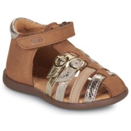  σανδάλια χωρίς τακούνι gbb babella