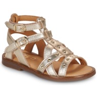  σανδάλια χωρίς τακούνι gbb jeanne