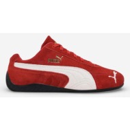  xαμηλά sneakers puma speedcat og red white |