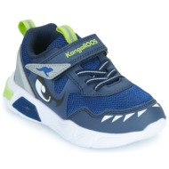  xαμηλά sneakers kangaroos k-slb hai ev