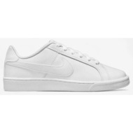  xαμηλά sneakers nike court royale white (women`s) |