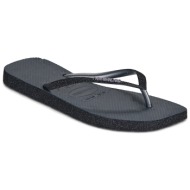  σαγιονάρες havaianas square sparkle