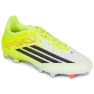  ποδοσφαίρου adidas f50 league fg/mg tesoye/cblack/lucred