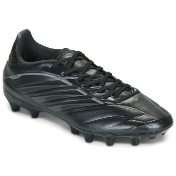 ποδοσφαίρου adidas copa pure iv league
