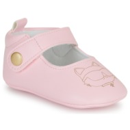  σοσονάκια μωρού karl lagerfeld z31187