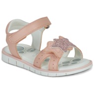  σανδάλια χωρίς τακούνι chicco ceryl