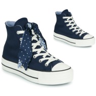  ψηλά sneakers converse chuck taylor all star lift