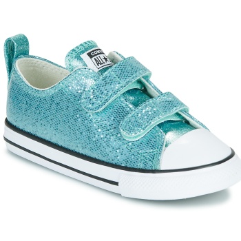 xαμηλά sneakers converse chuck taylor