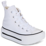  ψηλά sneakers converse chuck taylor all star lift double stack