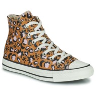  ψηλά sneakers converse chuck taylor all star mystic world hi