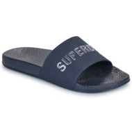  σαγιονάρες superdry premium metallic pool slide