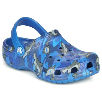 τσόκαρα crocs classic shark clog σε προσφορά