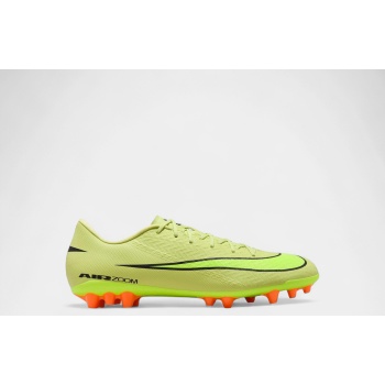 ποδοσφαίρου nike zoom mercurial vapor