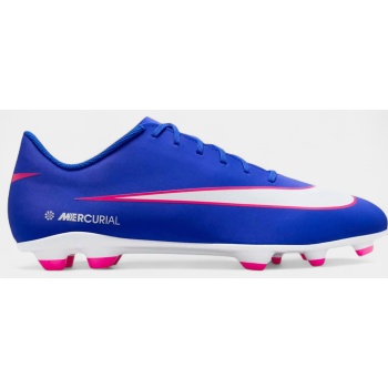 ποδοσφαίρου nike mercurial vapor 16