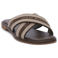  σανδάλια χωρίς τακούνι steve madden brown arrows |