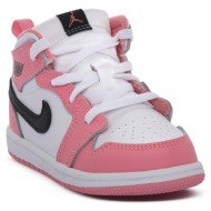  ψηλά sneakers nike 1 mid bp |