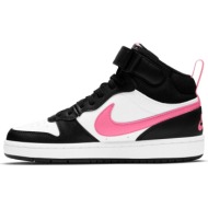  ψηλά sneakers nike court borough mid 2 |