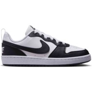  xαμηλά sneakers nike dv5456-131 |