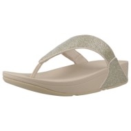 fitflop