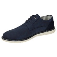  oxfords refresh - |