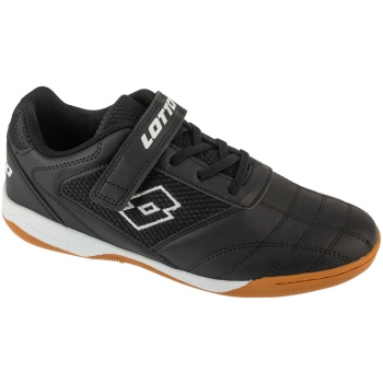 παπούτσια sport lotto whizzer t |