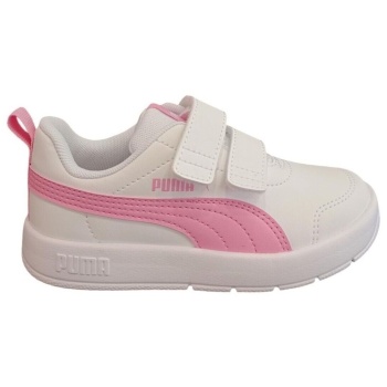 xαμηλά sneakers puma - |