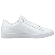  xαμηλά sneakers puma baskets smash v2 blanc |