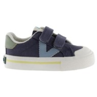  xαμηλά sneakers victoria 1065189 |