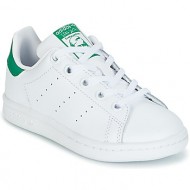 xαμηλά casual adidas stan smith c