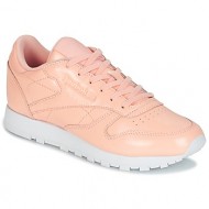  xαμηλά sneakers reebok classic classic leather patent