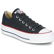  xαμηλά σταράκια converse chuck taylor all star lift clean ox core canvas