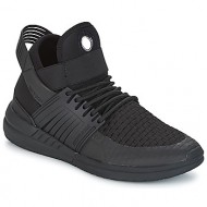  ψηλά sneakers supra skytop v